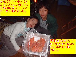 雨漏り補修と賃貸物件内装工事_f0031037_18321148.jpg