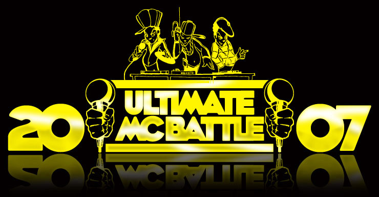 ULTIMATE MC BATTLE 2006~ OFFICIAL WEBLOG