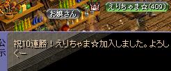 e0026344_1253583.jpg