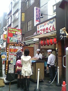 a0080172_2313675.jpg
