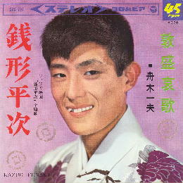 いろいろ_b0033699_1324798.jpg