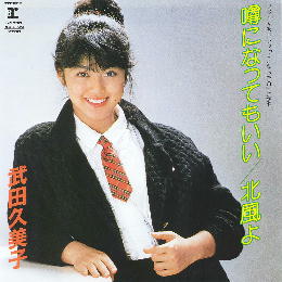 いろいろ_b0033699_2122852.jpg