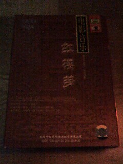 d0095406_22272775.jpg