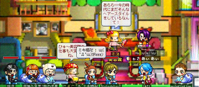 f0128940_220025.gif