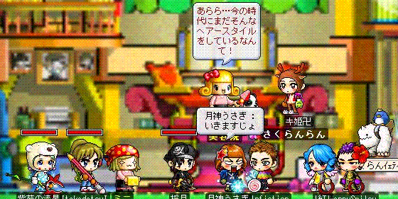 f0128940_2263877.gif