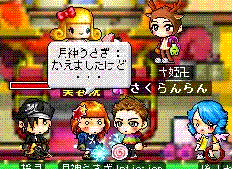 f0128940_2265853.gif