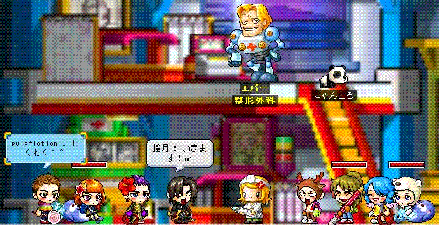 f0128940_2285793.gif
