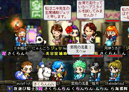 f0128940_2332882.gif