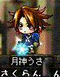 f0128940_2342514.gif