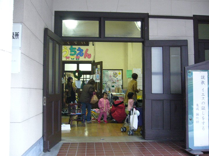 東京の日本基督教団 本郷中央教会_c0094541_1011205.jpg