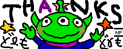 f0113150_21153335.gif