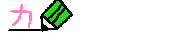 f0113150_21352097.gif