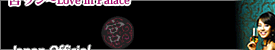 c0095091_122434.gif