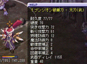 f0004498_8514677.gif