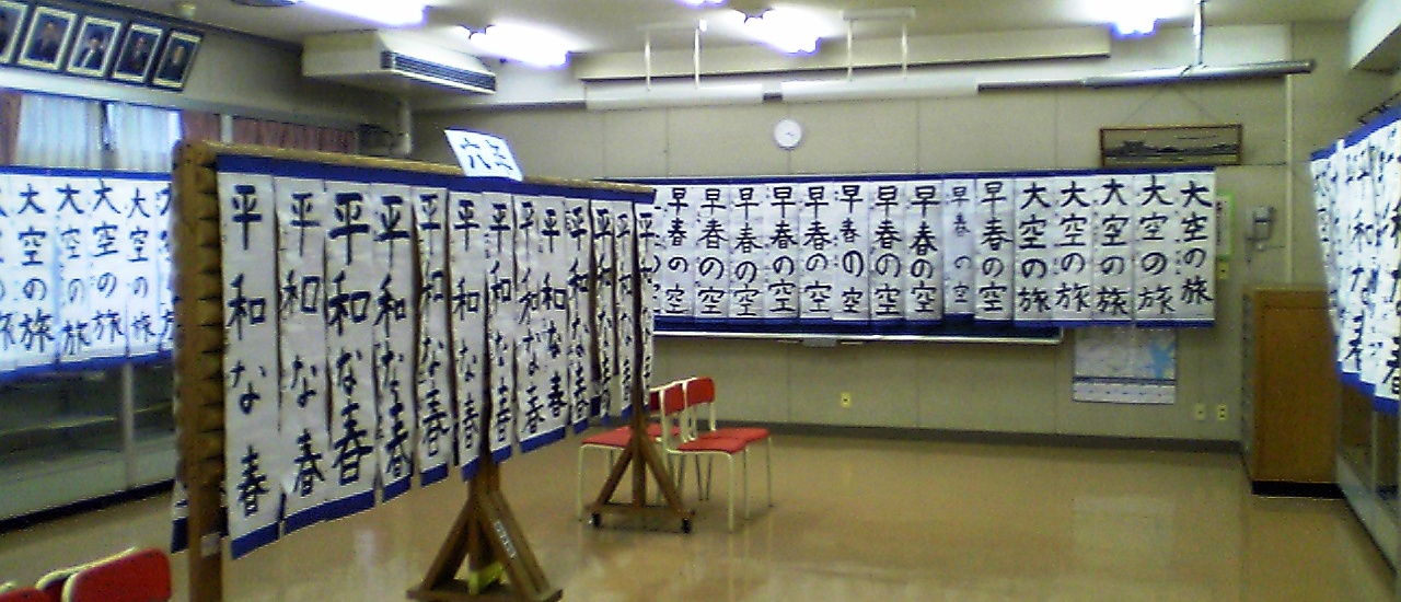 f0073704_2072752.jpg