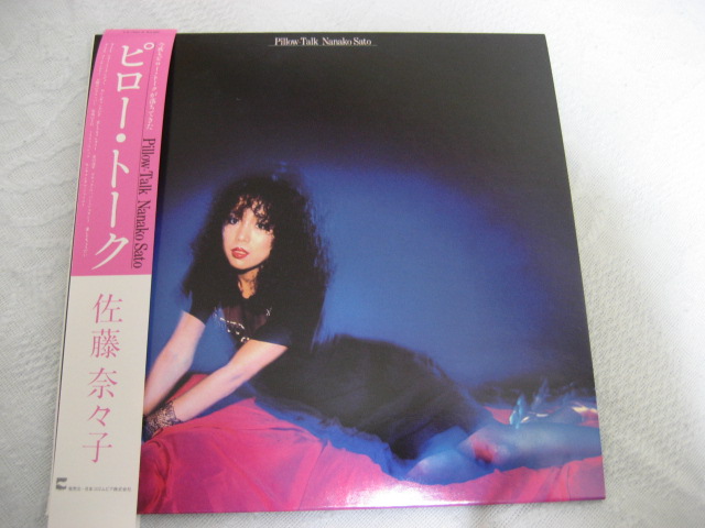 佐藤奈々子 / ピロー・トーク(紙ジャケ)ほか_b0042308_119251.jpg