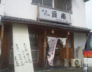 f0040310_20451566.jpg