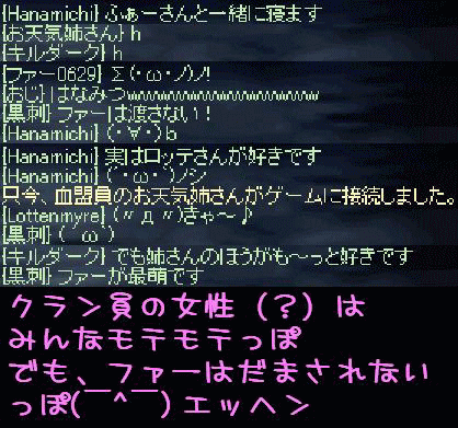 f0072010_123006.gif