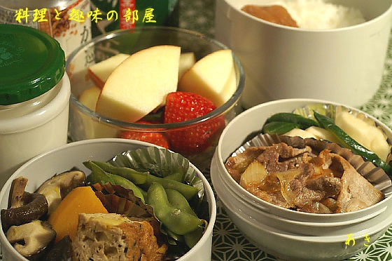主人のお弁当を纏めて2日分掲載です。_b0033423_18435882.jpg