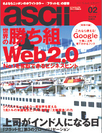 a0003824_1605323.jpg