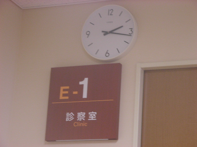 e0089227_0034.jpg