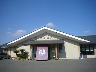 d0086228_10404399.jpg