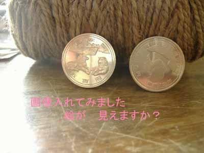 d0043935_16271245.jpg