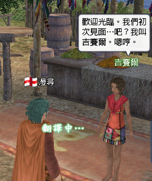 f0107839_1235422.gif
