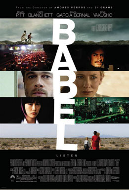 Babel (Movie)_e0026645_516382.jpg