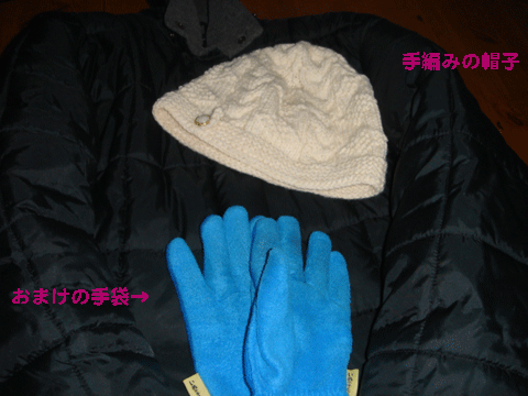 f0077150_2139878.gif
