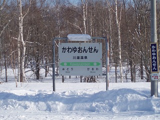 e0004756_11372968.jpg