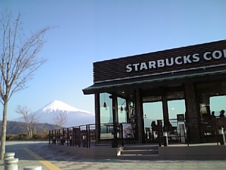 富士山のSTABU_c0049060_2350527.jpg