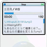 f0084772_22535159.gif