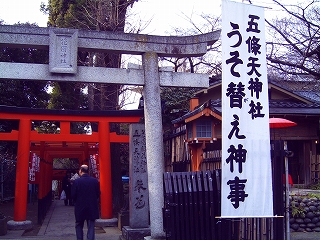 c0105785_17361759.jpg
