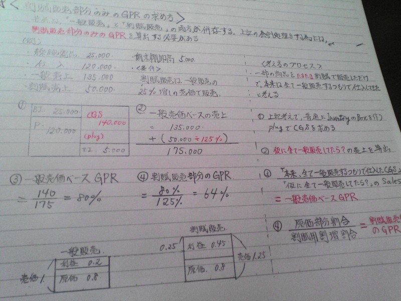 a0050593_7113133.jpg