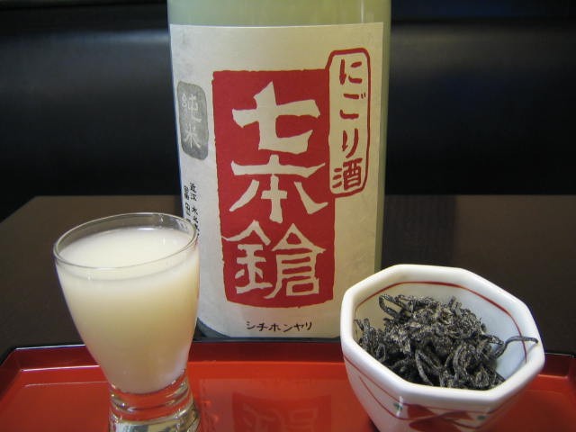 f0084695_954255.jpg