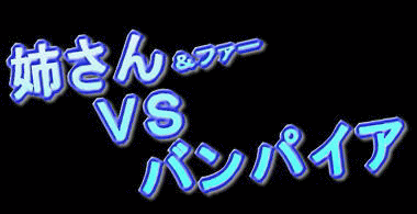 f0072010_14444383.gif