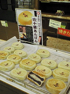 d0065116_19254349.jpg