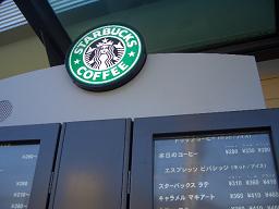 e0082319_22214663.jpg