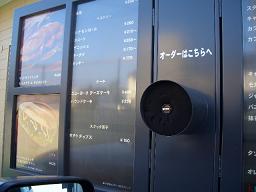 e0082319_2225162.jpg