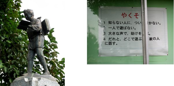 c0051620_6114710.jpg