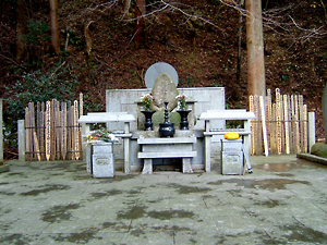 道元禅師 遺跡めぐり in kyoto : ◇京都曹洞宗青年会 道元禅師 遺跡めぐり in kyoto : ◇京都曹洞宗青年会