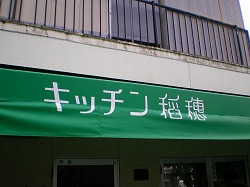 a0055835_16582837.jpg