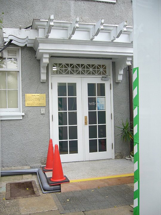 東京の西町インターナショナルスクール_c0094541_1015544.jpg