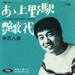 いろいろ_d0022648_1431294.jpg