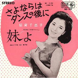 いろいろ_d0022648_1437035.jpg