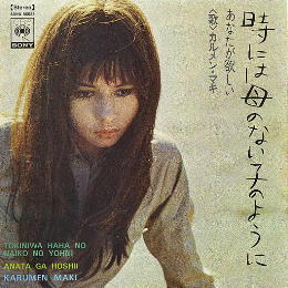 いろいろ_d0022648_14375120.jpg