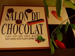 c0047860_1843055.jpg