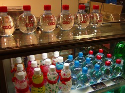 c0047860_21575234.jpg