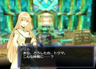 この声が枯れるくらいに 何事もだらだらと この声が枯れるくらいに 何事もだらだらと